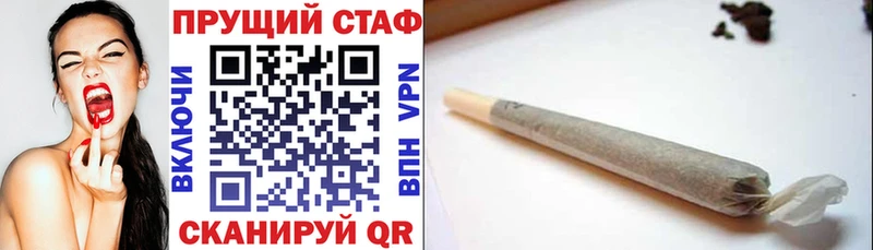Магазины продажи наркотиков Кировград Каннабис  НБОМе  Alpha PVP  ГАШ  МЕФ 