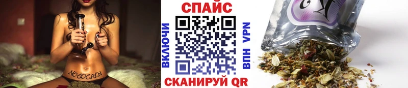 БУТИРАТ 1.4BDO  Кировград 