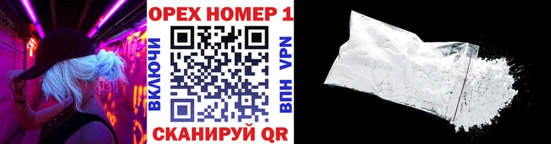 МЕГА сайт  как найти закладки  Кировград  КОКАИН 98% 