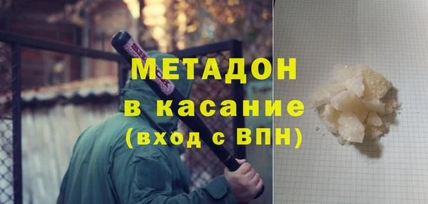 a pvp Слюдянка