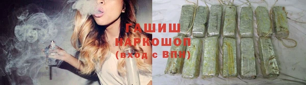 ГАЛЛЮЦИНОГЕННЫЕ ГРИБЫ Белоозёрский