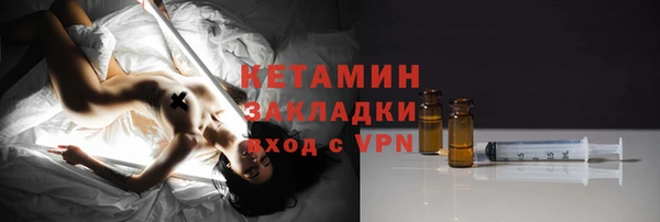 гашиш Балахна