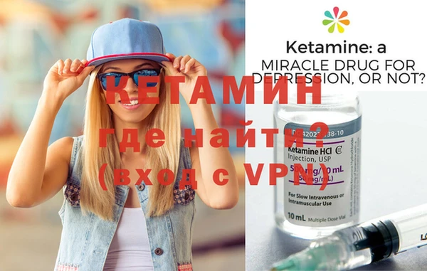 ГАЛЛЮЦИНОГЕННЫЕ ГРИБЫ Белоозёрский