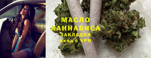 марки lsd Беломорск