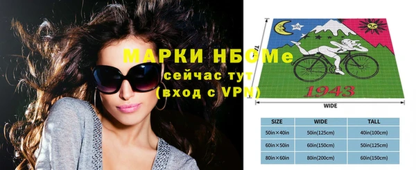 ГАЛЛЮЦИНОГЕННЫЕ ГРИБЫ Белоозёрский