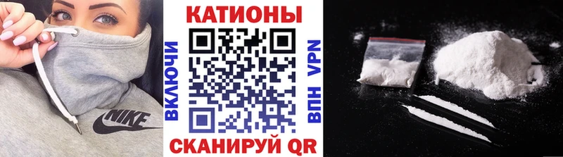 Меф мука Кировград